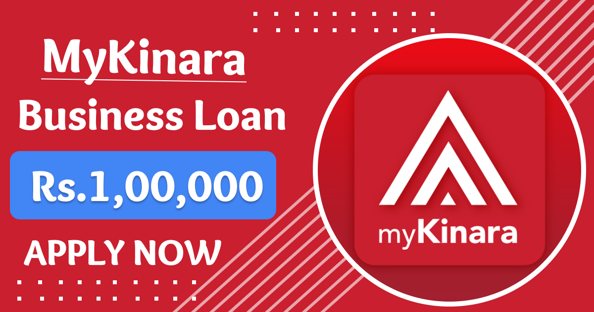 MyKinara Loan App से लोन कैसे ले ? MyKinara Loan App Review