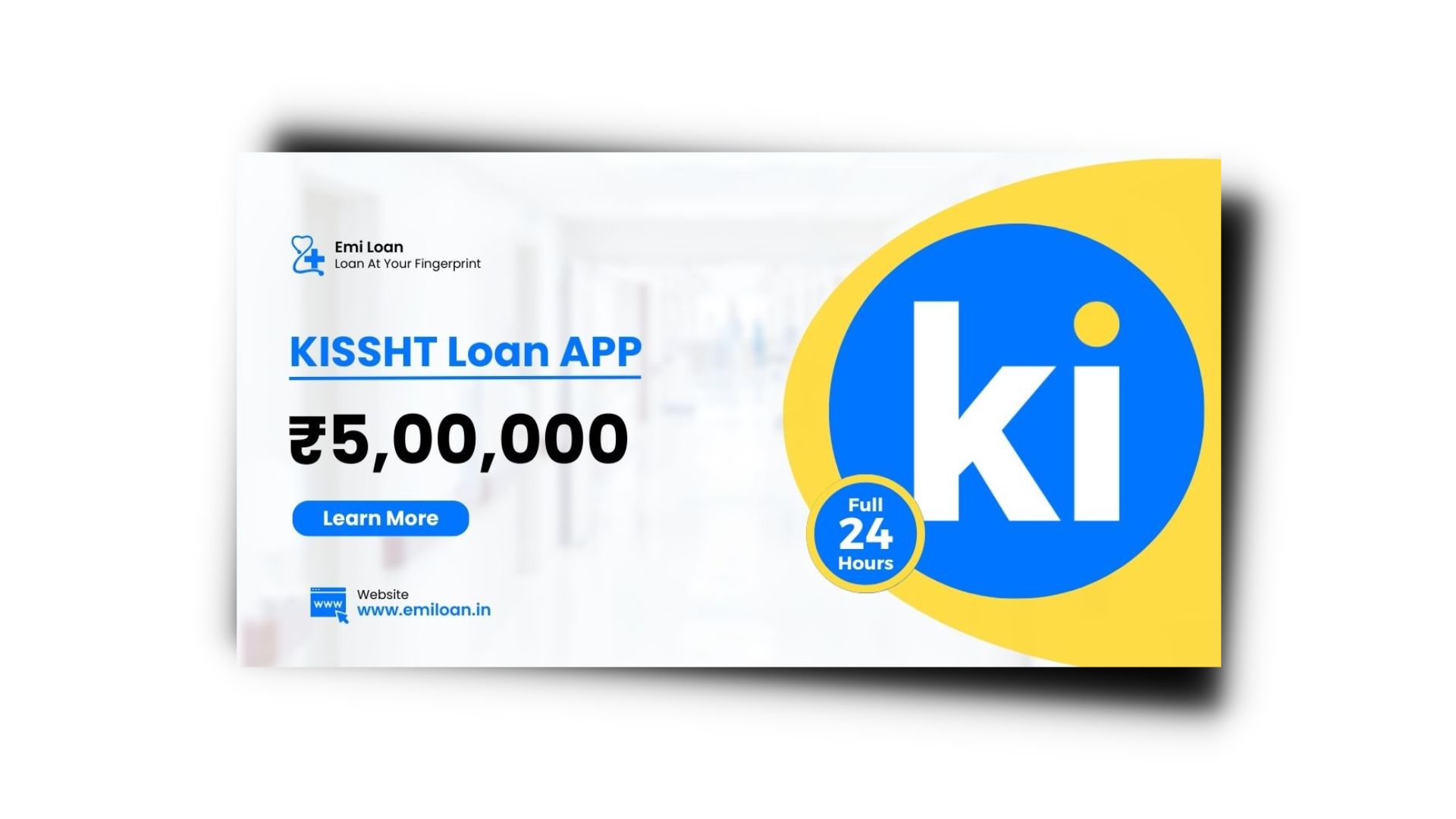 Kissht Loan App से लोन कैसे लें? Kissht Loan App Review 2023