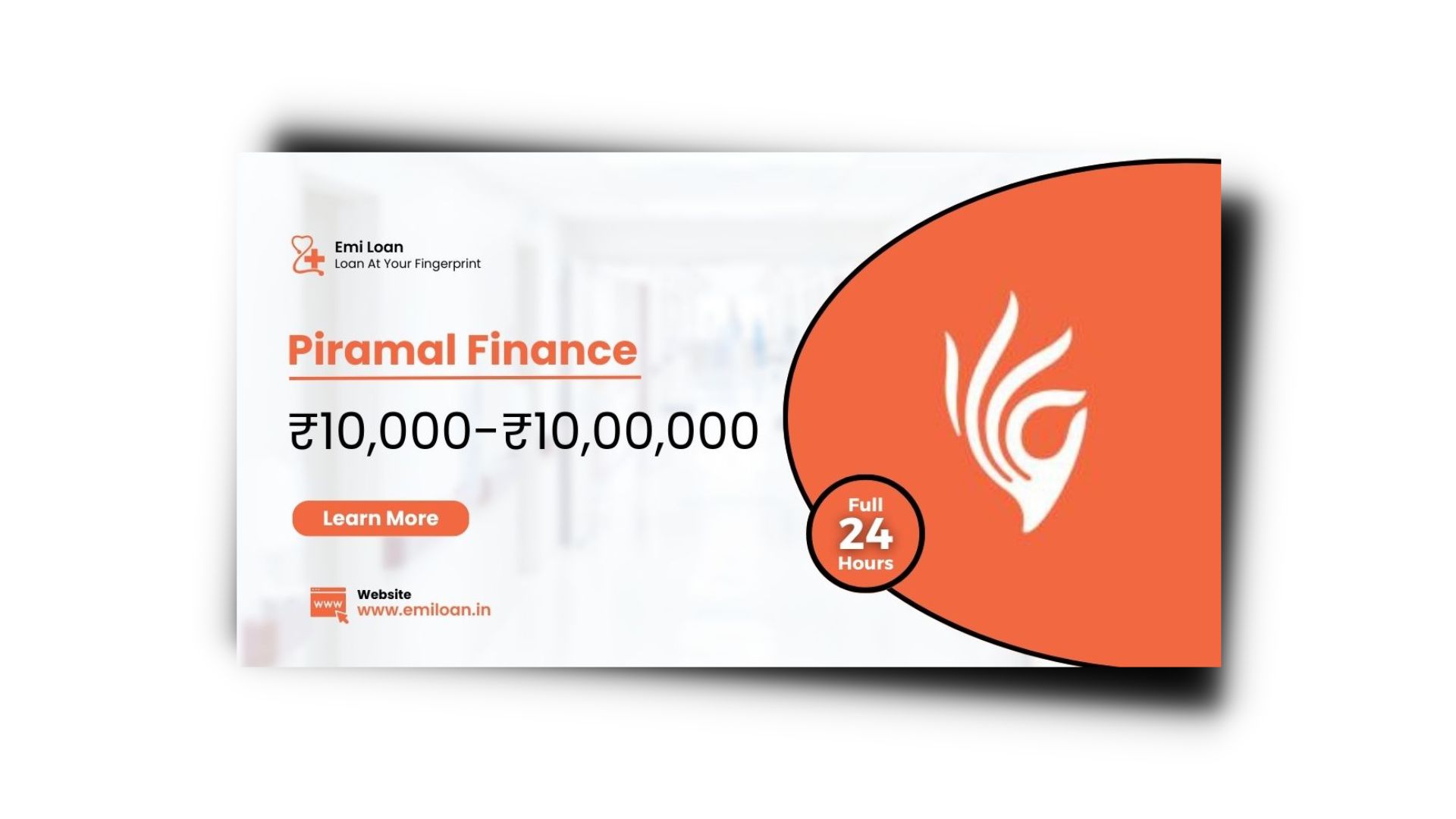 Piramal Finance Loan App से लोन कैसे लें? Piramal Finance Interest Rate