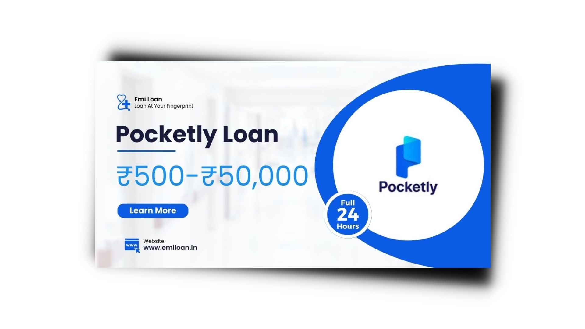 Pocketly Loan App से लोन कैसे लें? Pocketly Loan App Review 2023 |