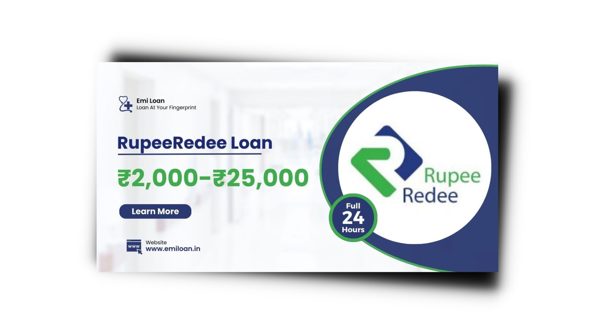 RupeeRedee Loan App से लोन कैसे लें? RupeeRedee Loan App Review 2023